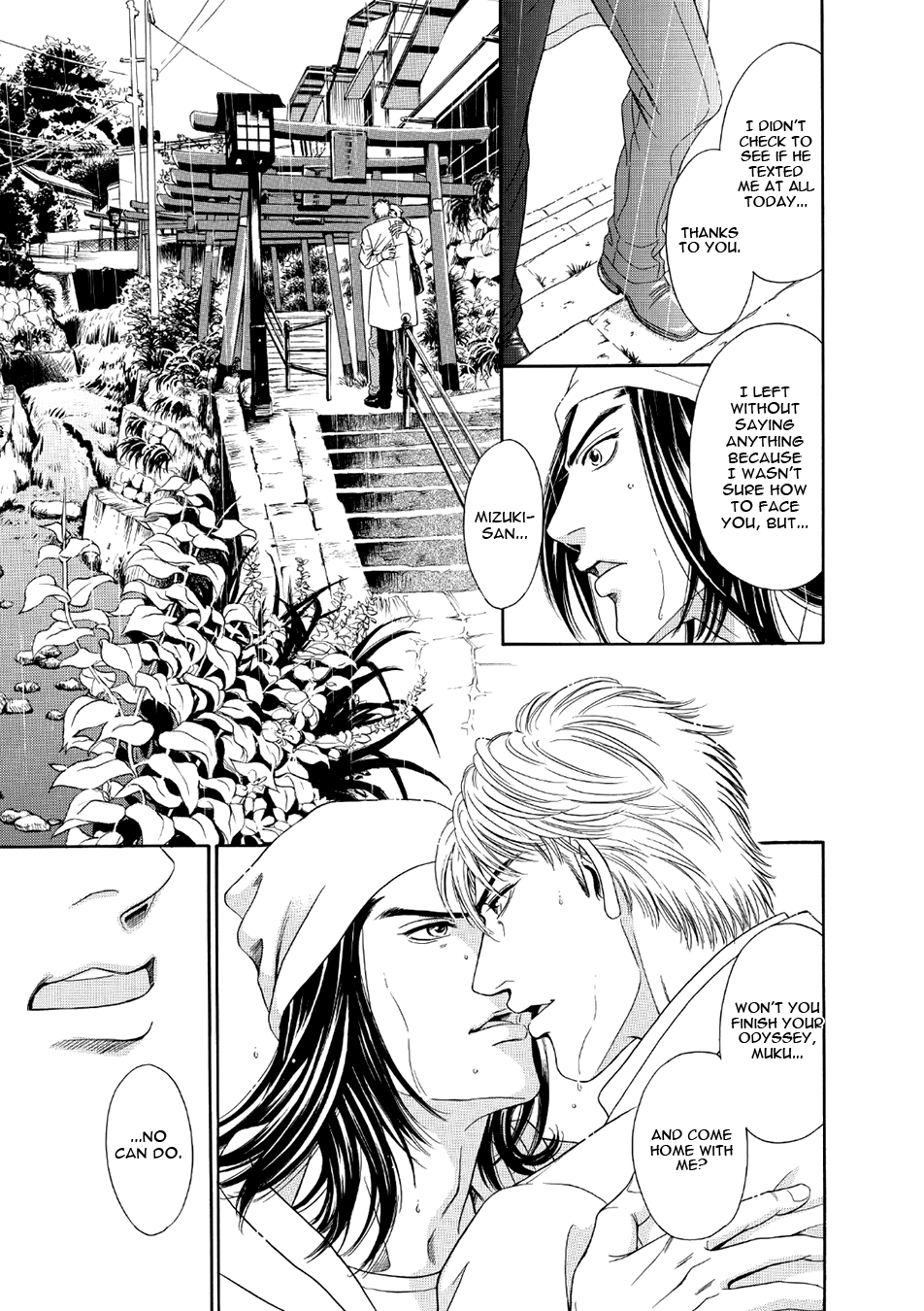 Read Noise Cancelling chapter 1 image 28 on Lezhin