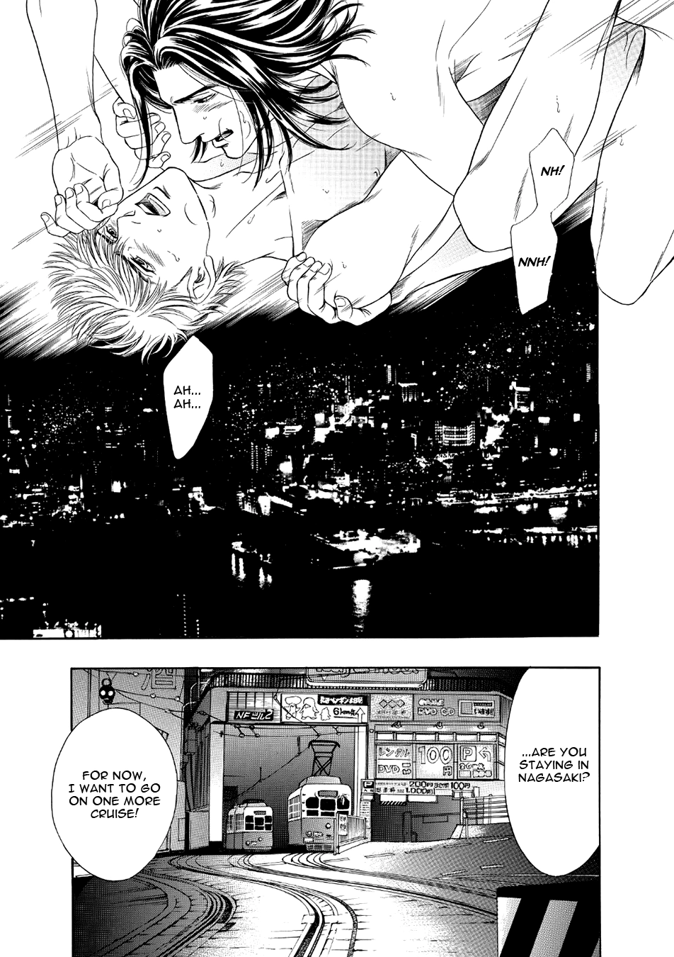 Read Noise Cancelling chapter 1 image 34 on Lezhin