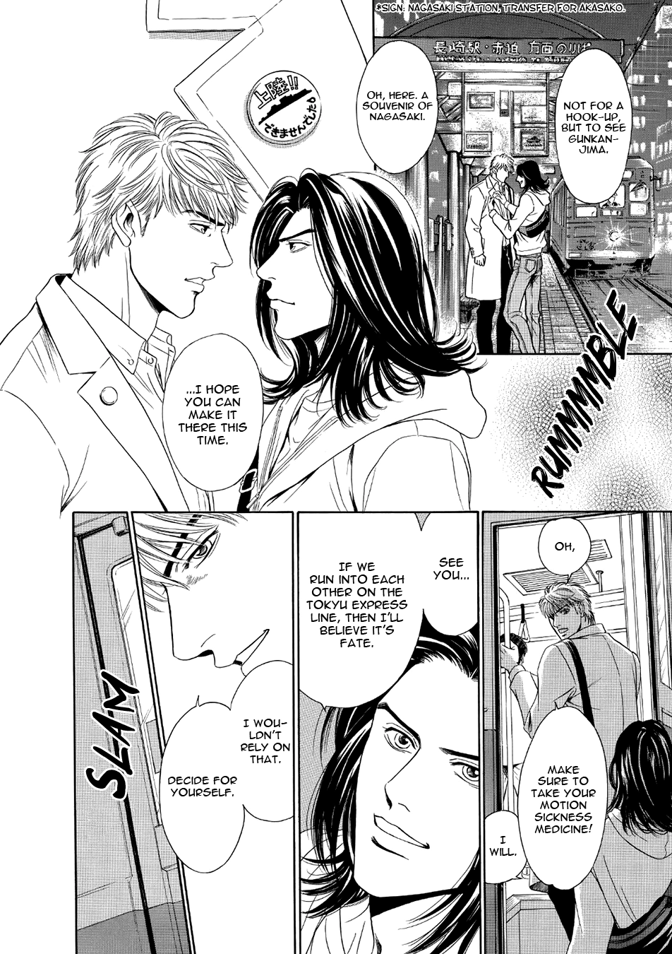 Read Noise Cancelling chapter 1 image 35 on Lezhin