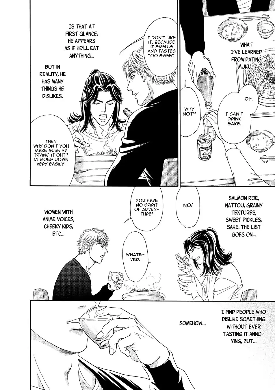 Read Noise Cancelling chapter 2 image 10 on Lezhin