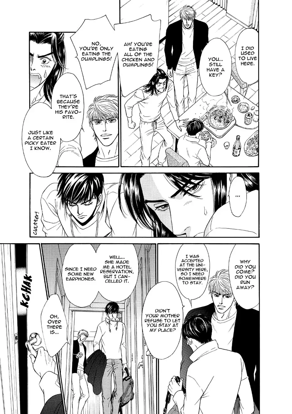 Read Noise Cancelling chapter 2 image 15 on Lezhin