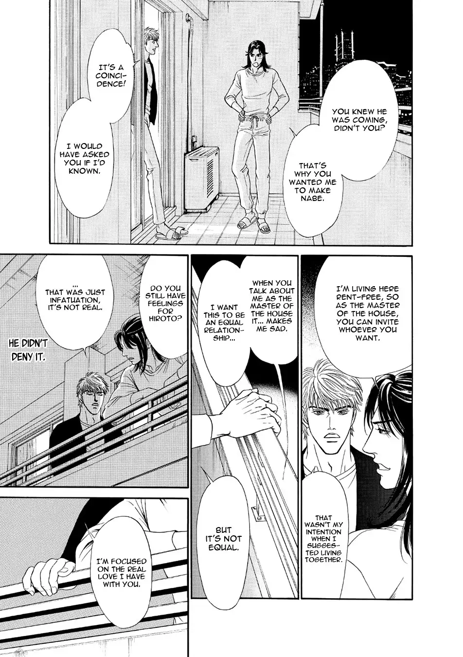 Read Noise Cancelling chapter 2 image 17 on Lezhin