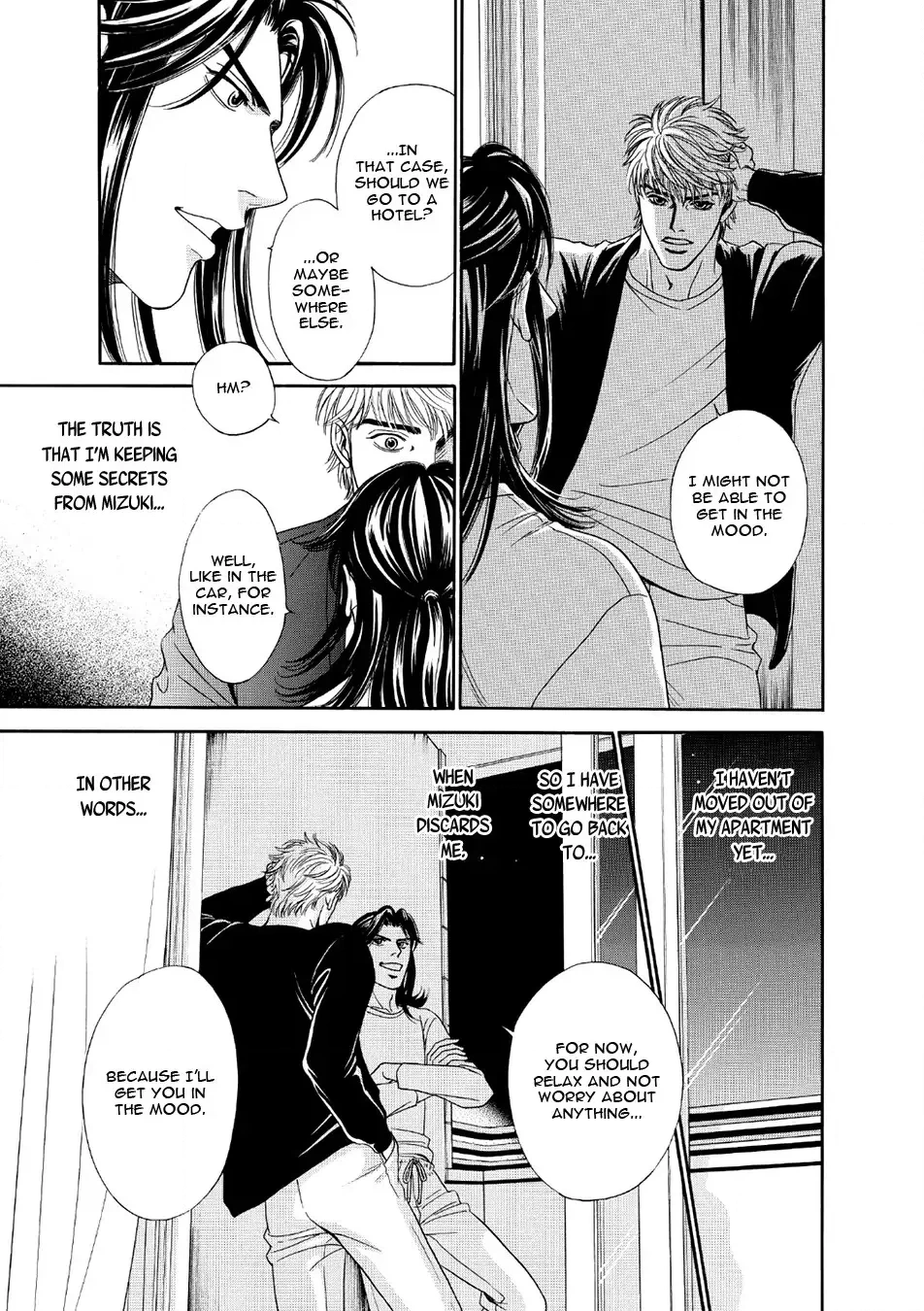Read Noise Cancelling chapter 2 image 19 on Lezhin