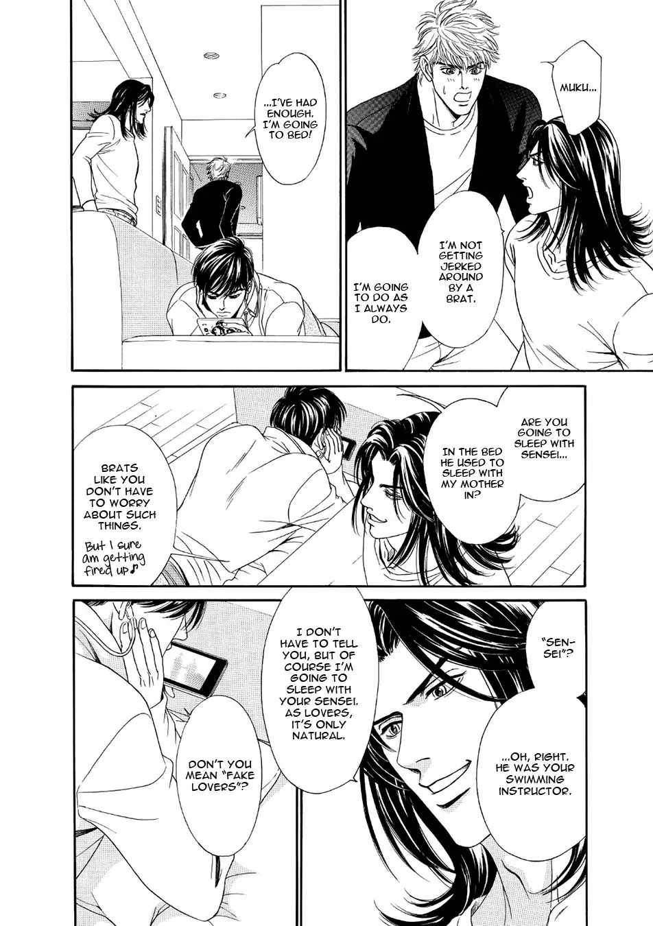 Read Noise Cancelling chapter 2 image 22 on Lezhin