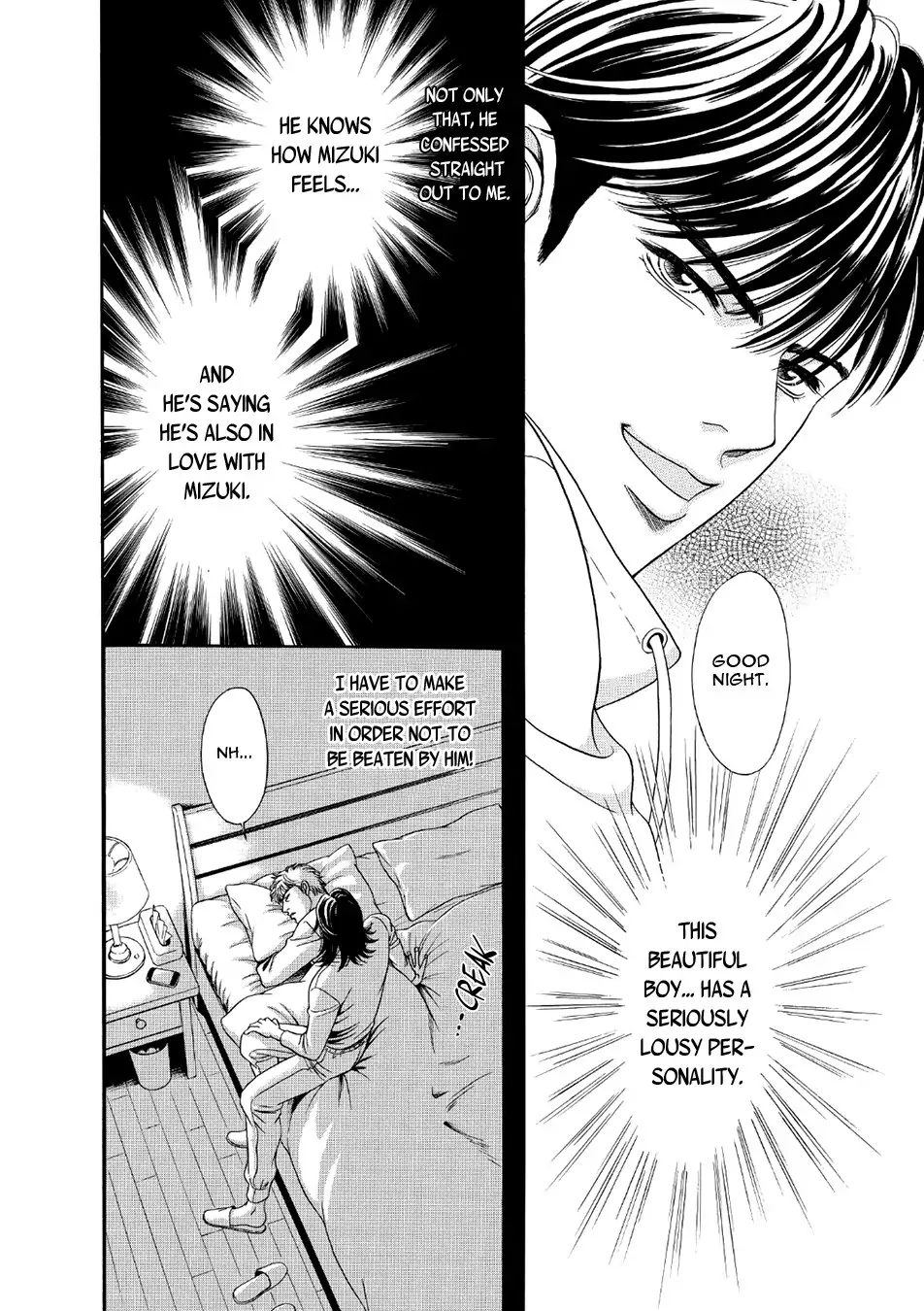 Read Noise Cancelling chapter 2 image 24 on Lezhin
