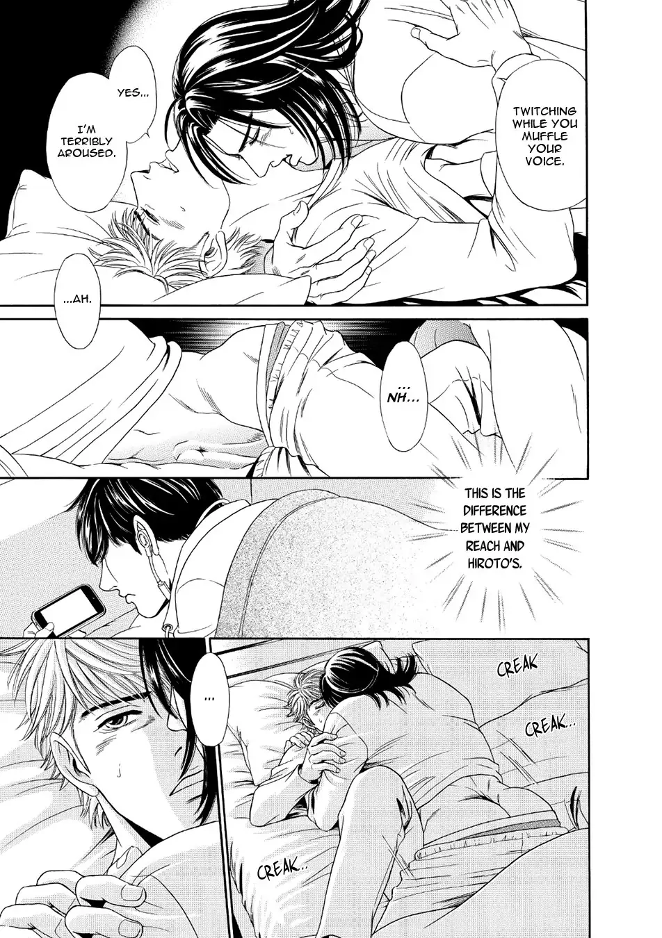 Read Noise Cancelling chapter 2 image 27 on Lezhin
