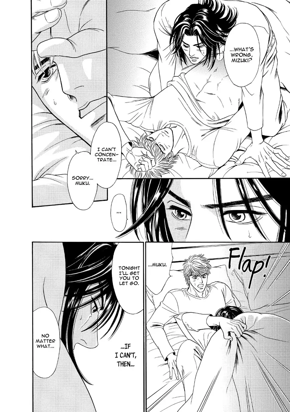 Read Noise Cancelling chapter 2 image 28 on Lezhin