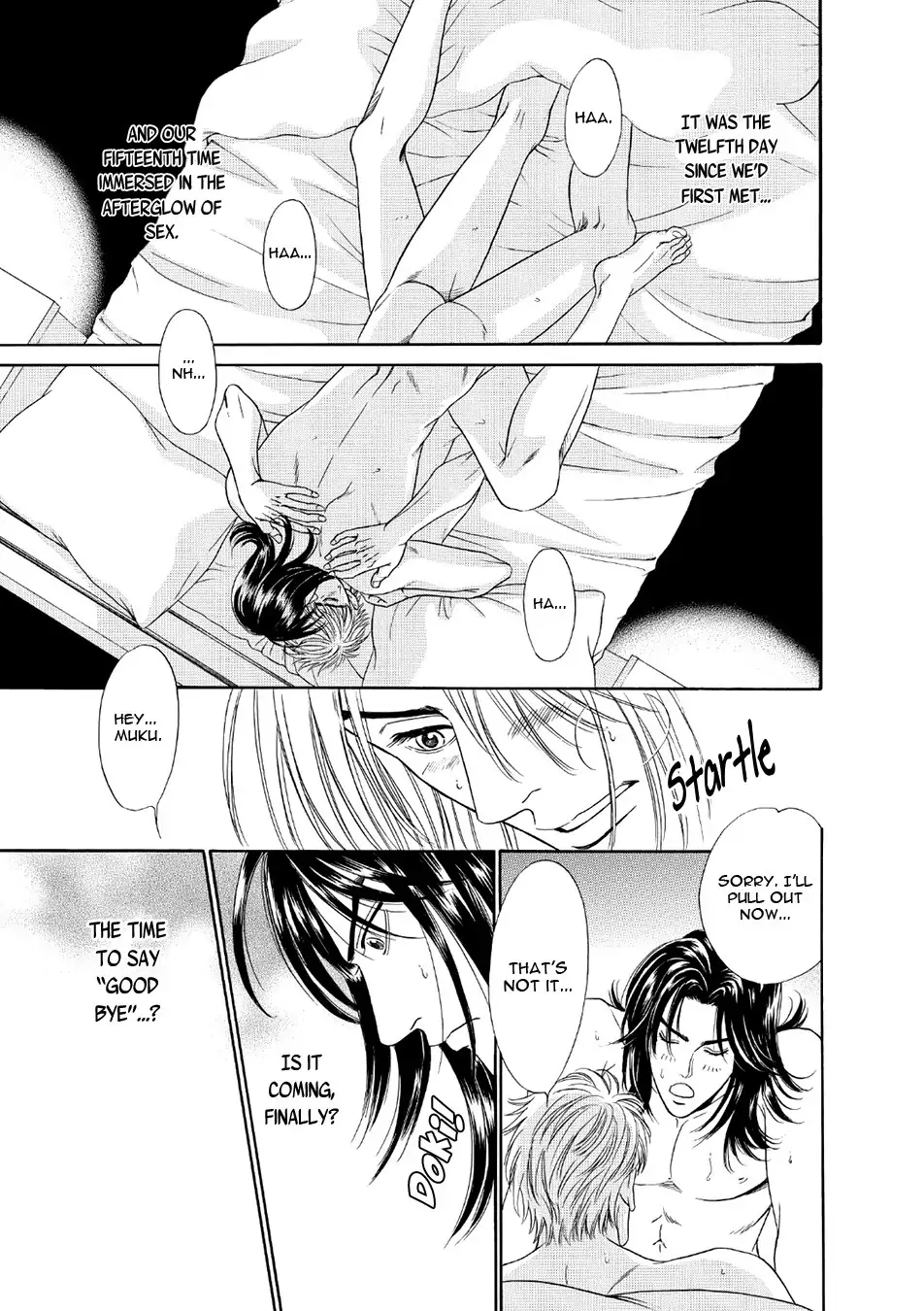 Read Noise Cancelling chapter 2 image 3 on Lezhin