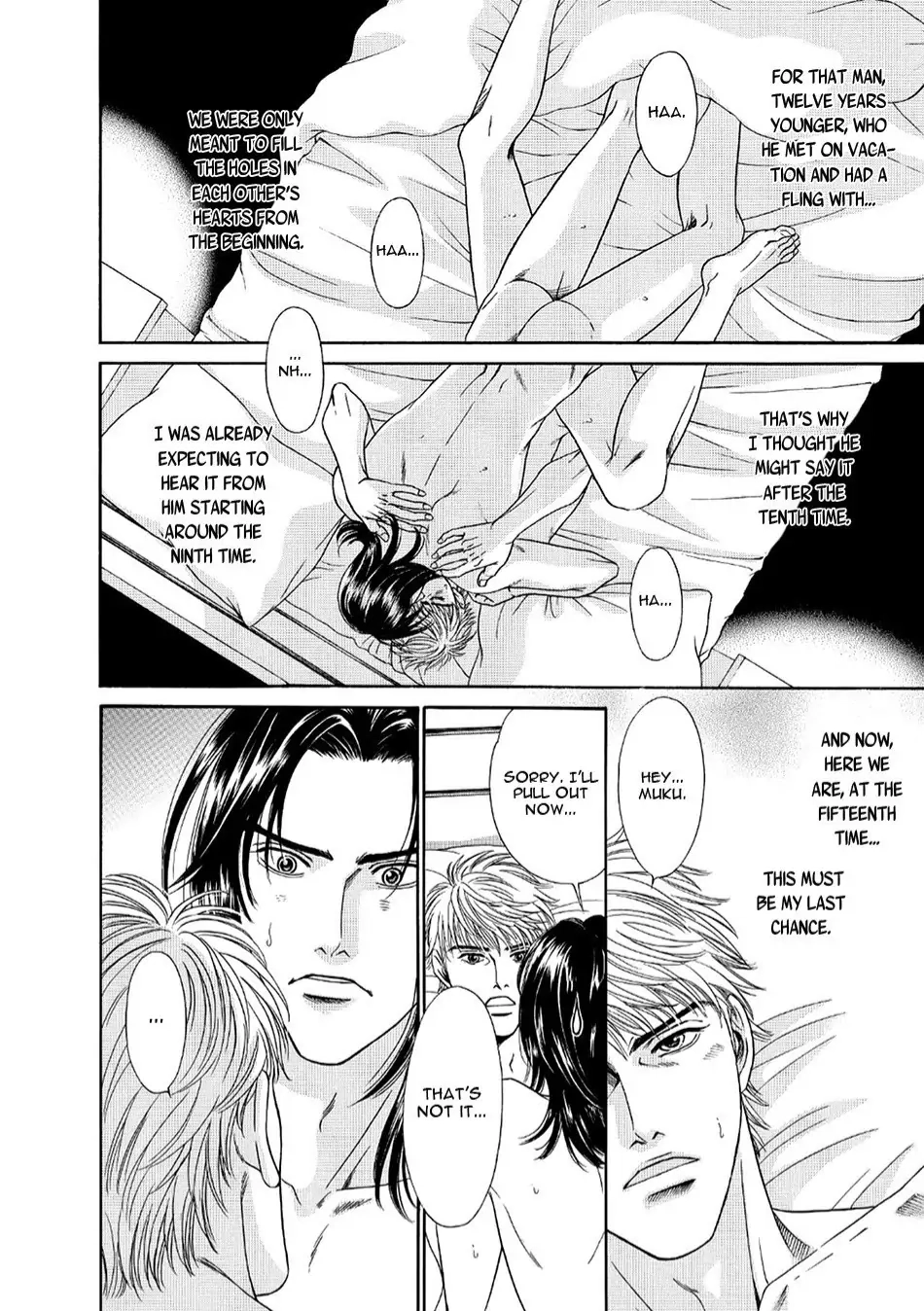 Read Noise Cancelling chapter 2 image 4 on Lezhin
