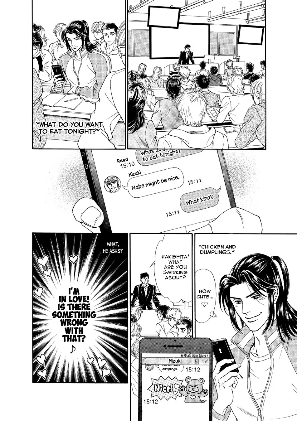 Read Noise Cancelling chapter 2 image 6 on Lezhin