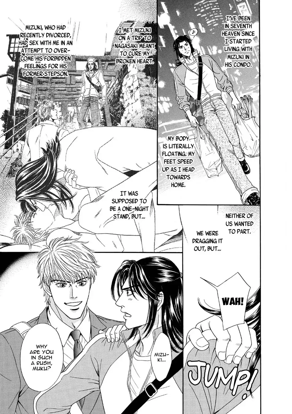 Read Noise Cancelling chapter 2 image 7 on Lezhin
