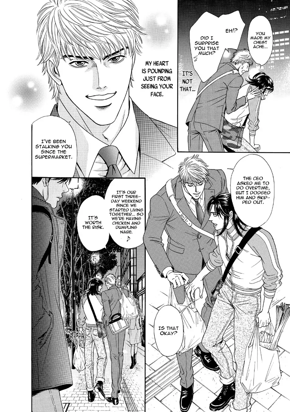 Read Noise Cancelling chapter 2 image 8 on Lezhin