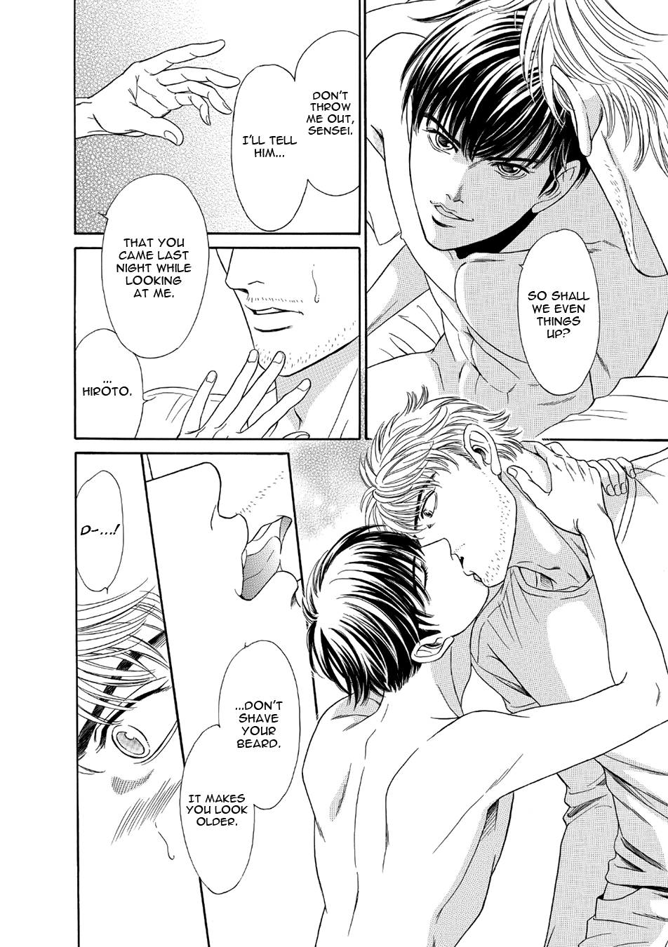 Read Noise Cancelling chapter 3 image 11 on Lezhin