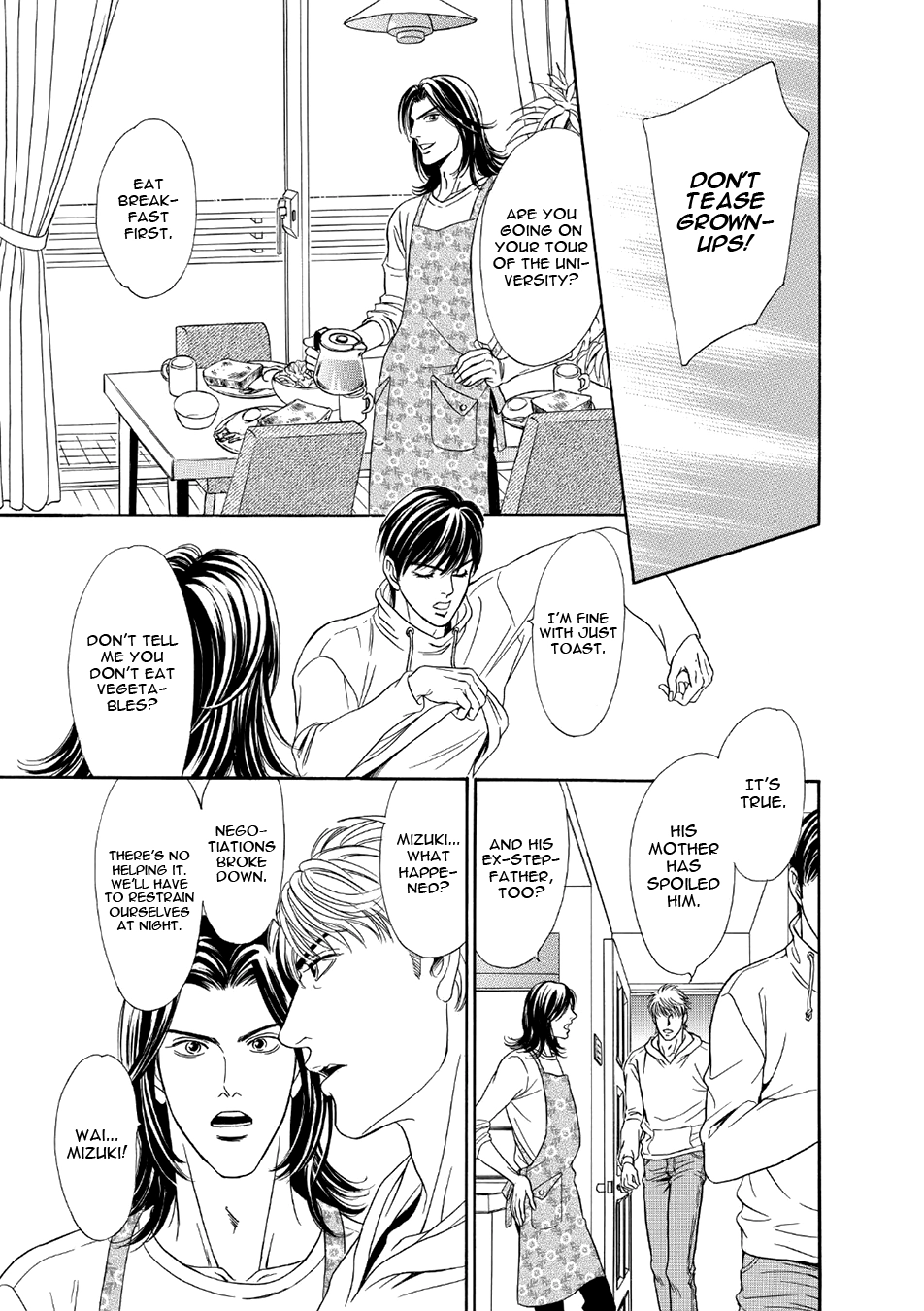 Read Noise Cancelling chapter 3 image 12 on Lezhin