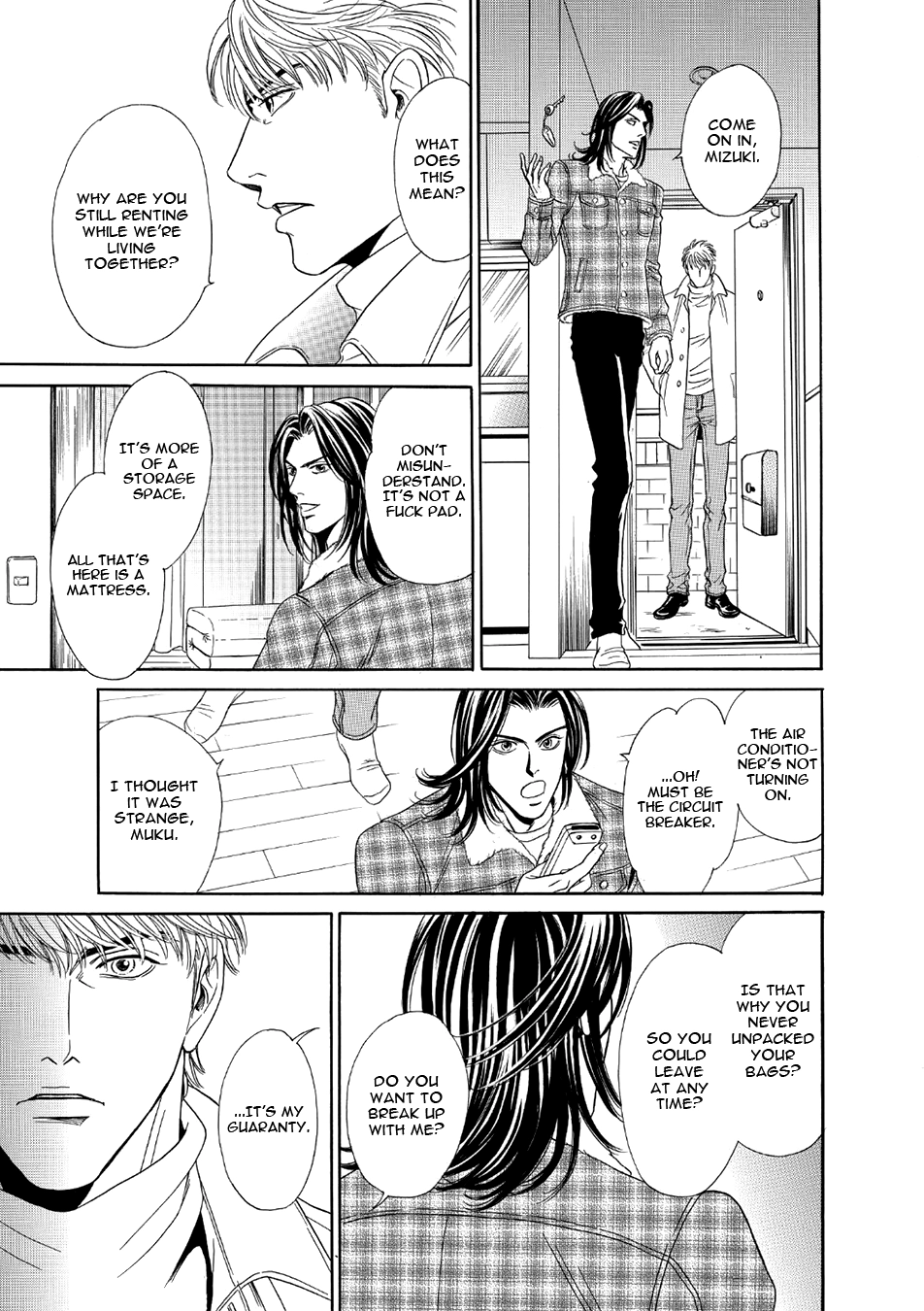 Read Noise Cancelling chapter 3 image 16 on Lezhin