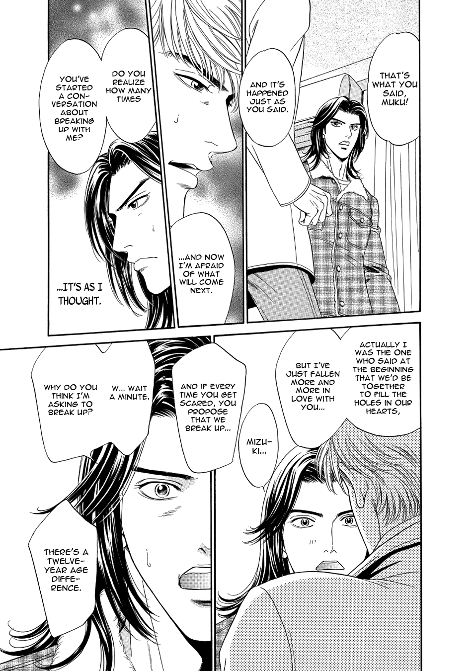 Read Noise Cancelling chapter 3 image 18 on Lezhin