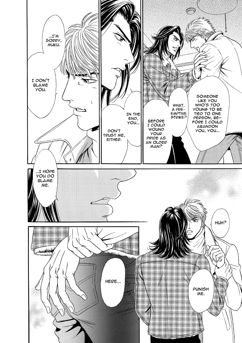 Read Noise Cancelling chapter 3 image 19 on Lezhin
