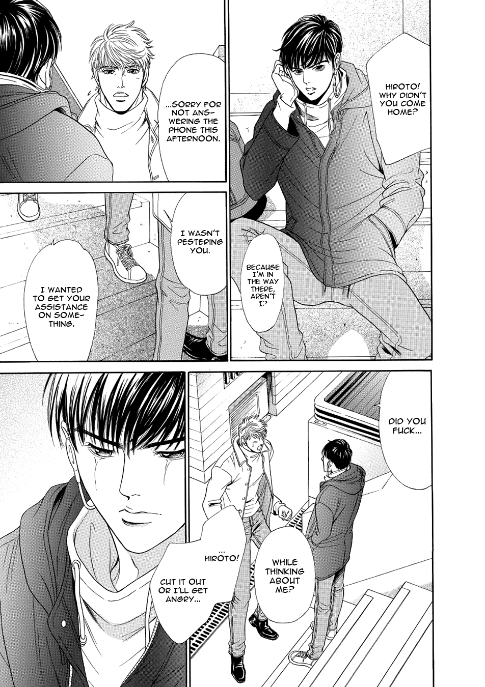 Read Noise Cancelling chapter 3 image 32 on Lezhin