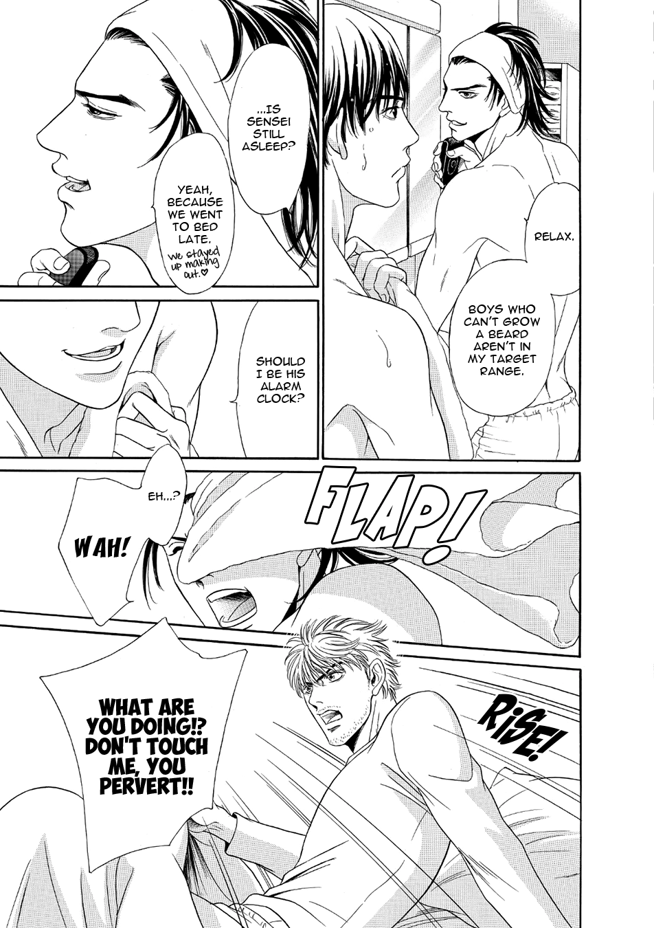 Read Noise Cancelling chapter 3 image 4 on Lezhin