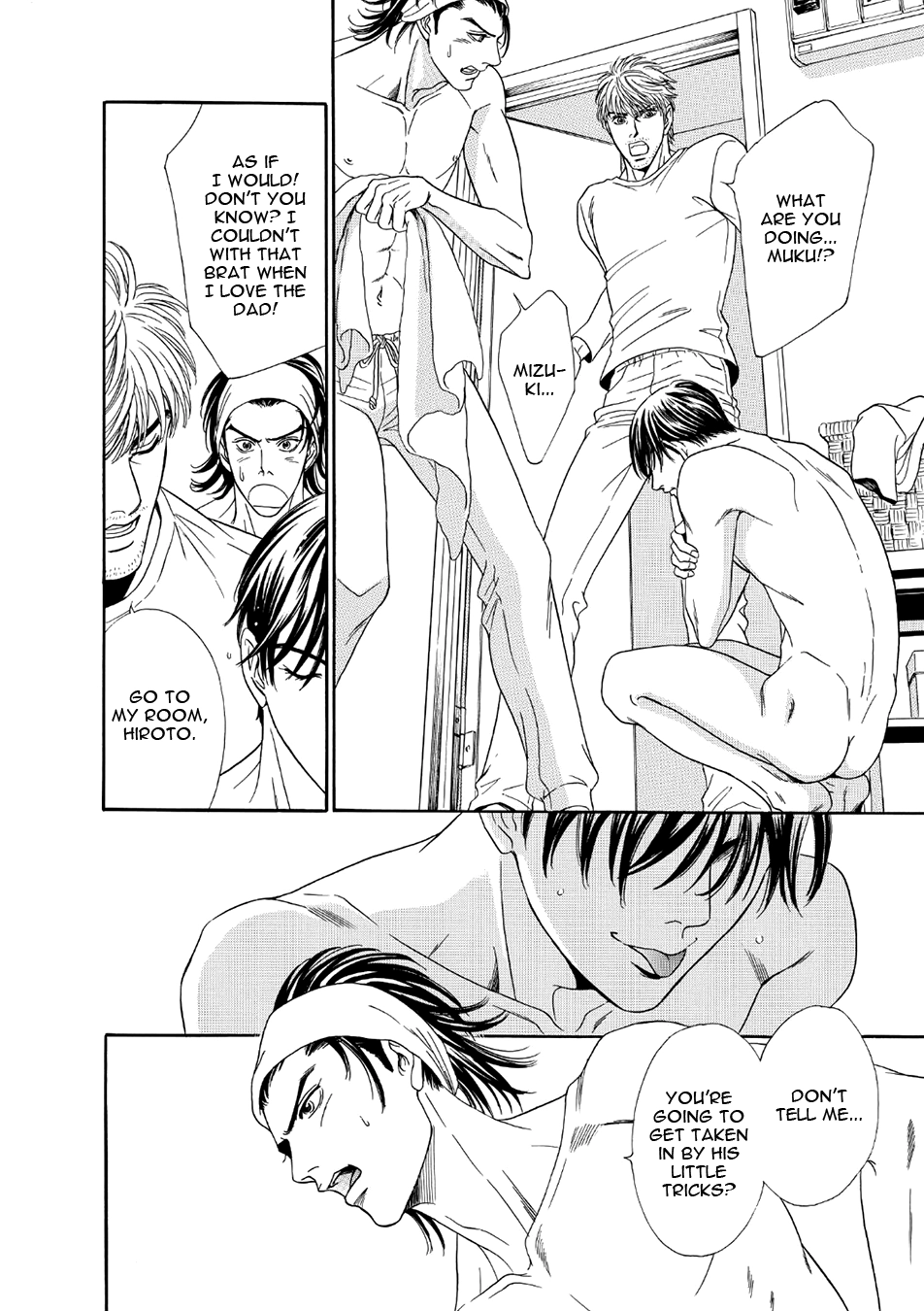 Read Noise Cancelling chapter 3 image 5 on Lezhin