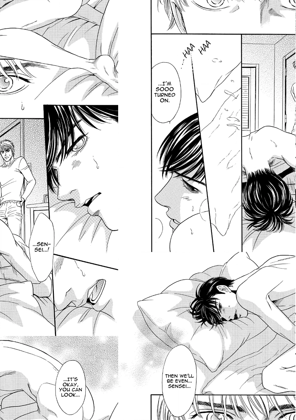 Read Noise Cancelling chapter 3 image 9 on Lezhin