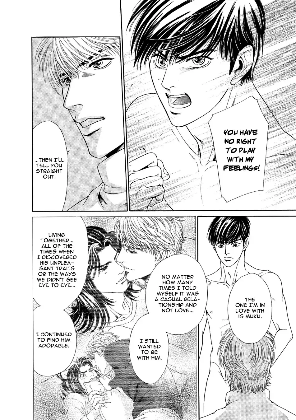 Read Noise Cancelling chapter 4 image 13 on Lezhin