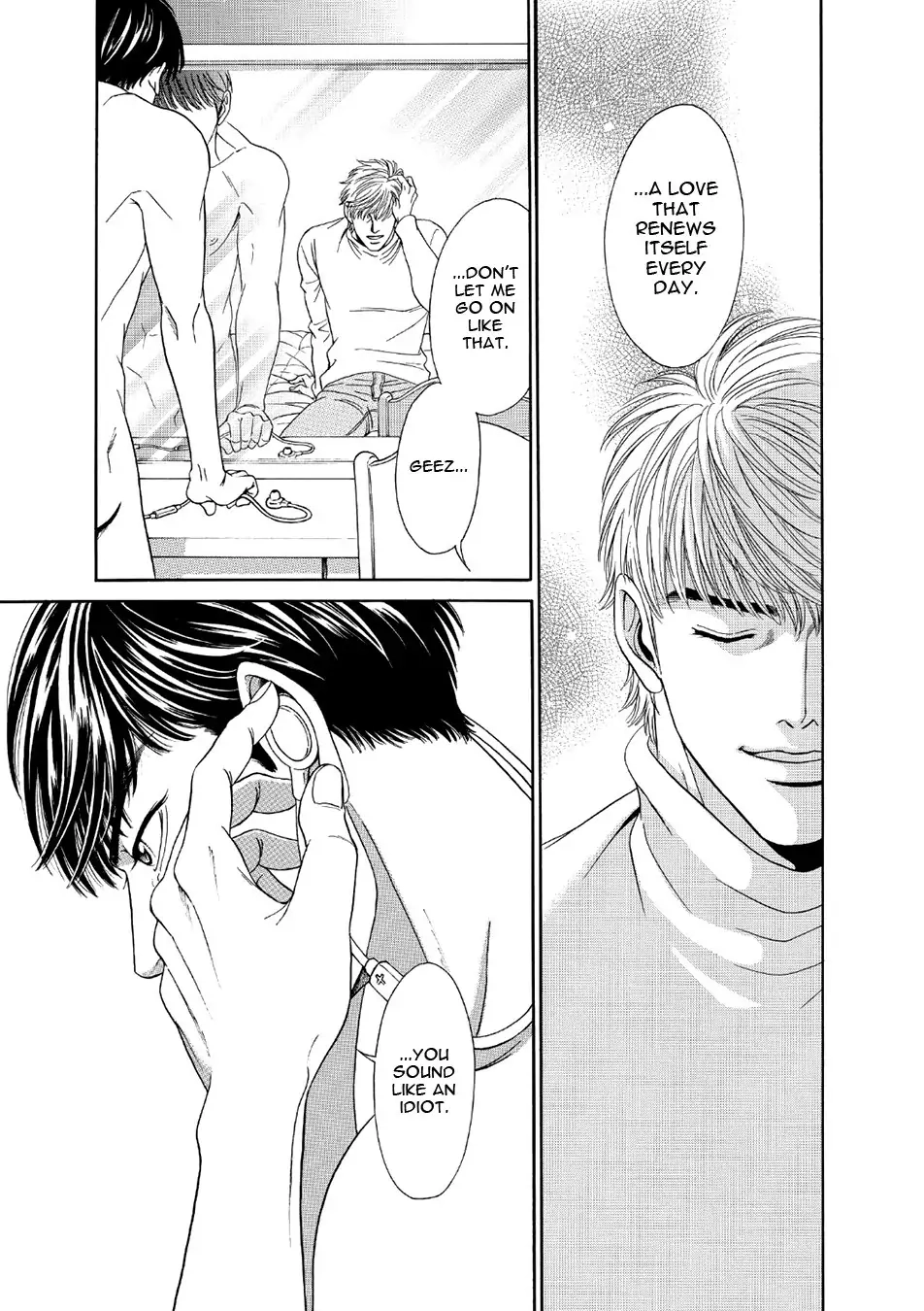 Read Noise Cancelling chapter 4 image 14 on Lezhin