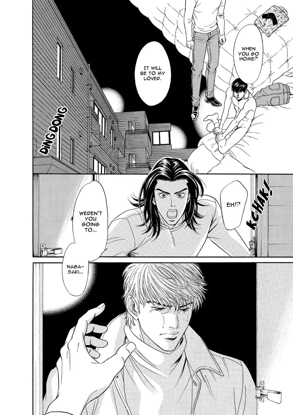 Read Noise Cancelling chapter 4 image 15 on Lezhin