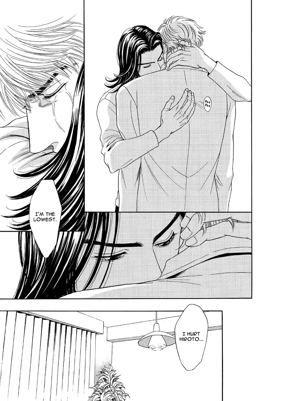 Read Noise Cancelling chapter 4 image 16 on Lezhin