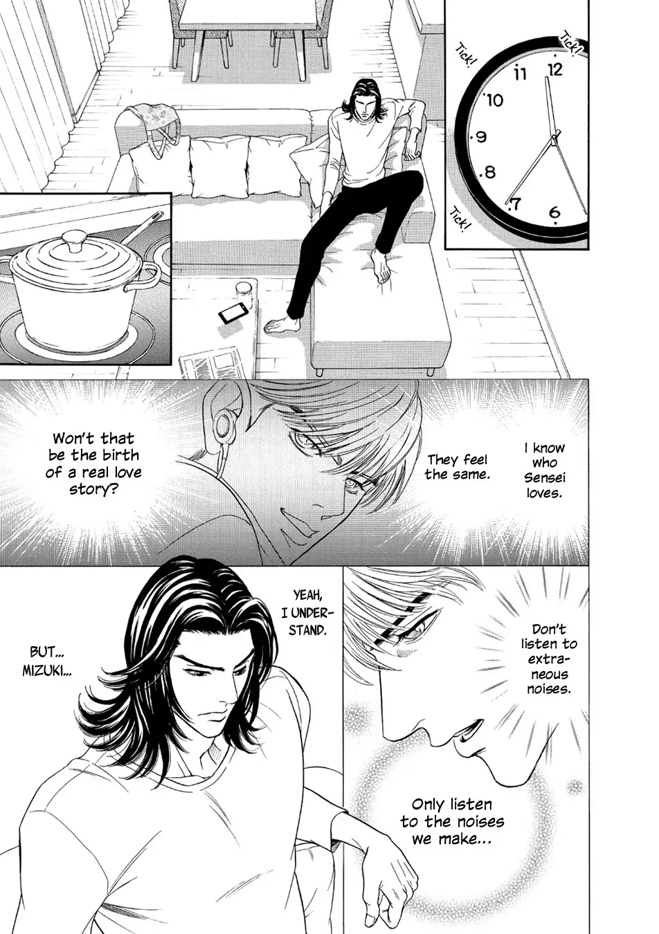 Read Noise Cancelling chapter 4 image 2 on Lezhin