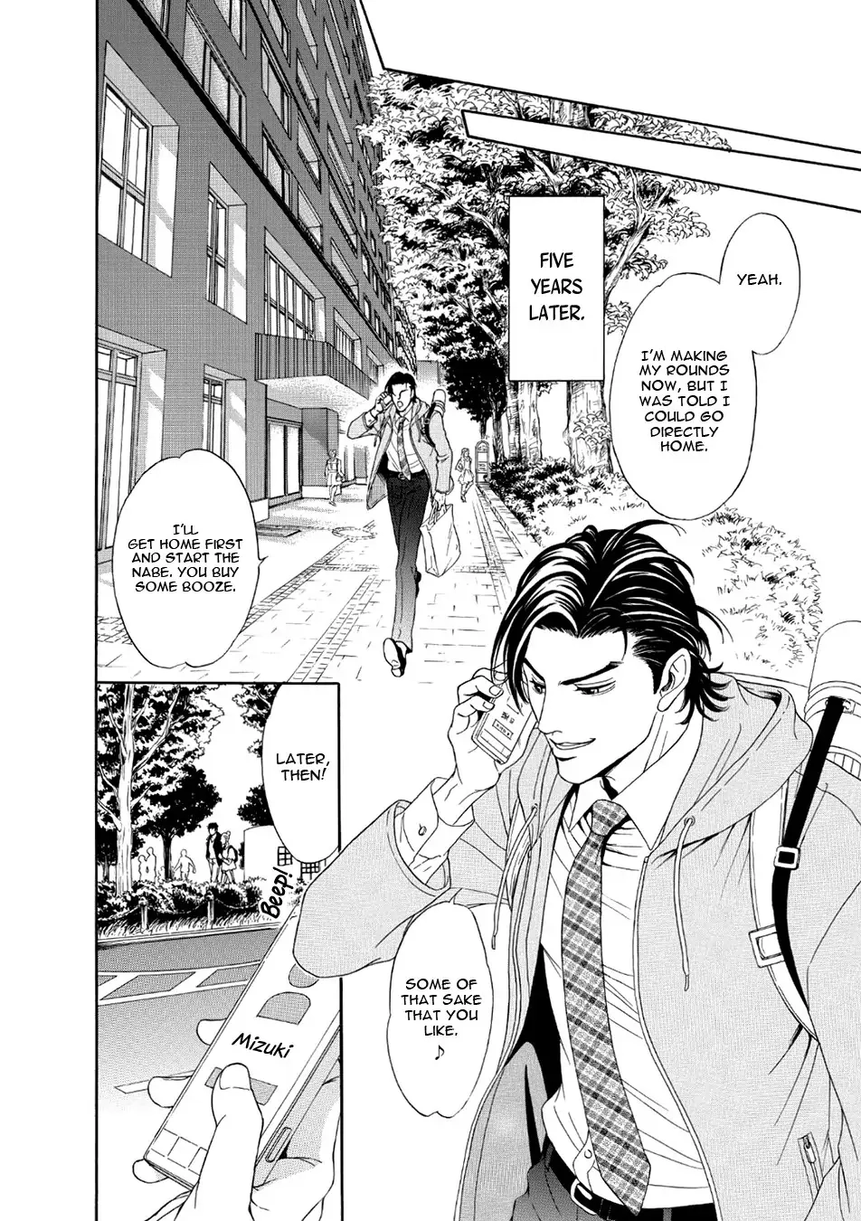 Read Noise Cancelling chapter 4 image 25 on Lezhin