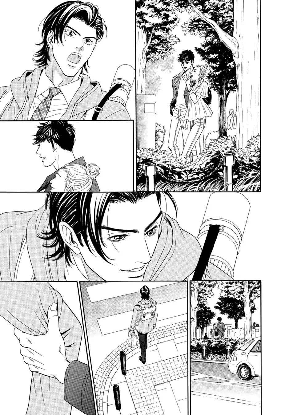 Read Noise Cancelling chapter 4 image 26 on Lezhin