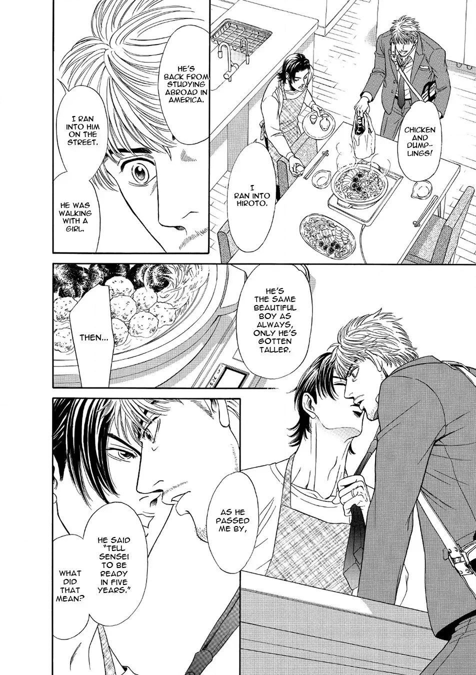 Read Noise Cancelling chapter 4 image 29 on Lezhin