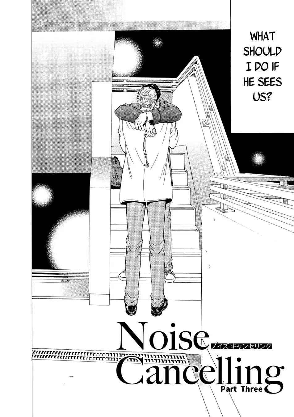 Read Noise Cancelling chapter 4 image 3 on Lezhin