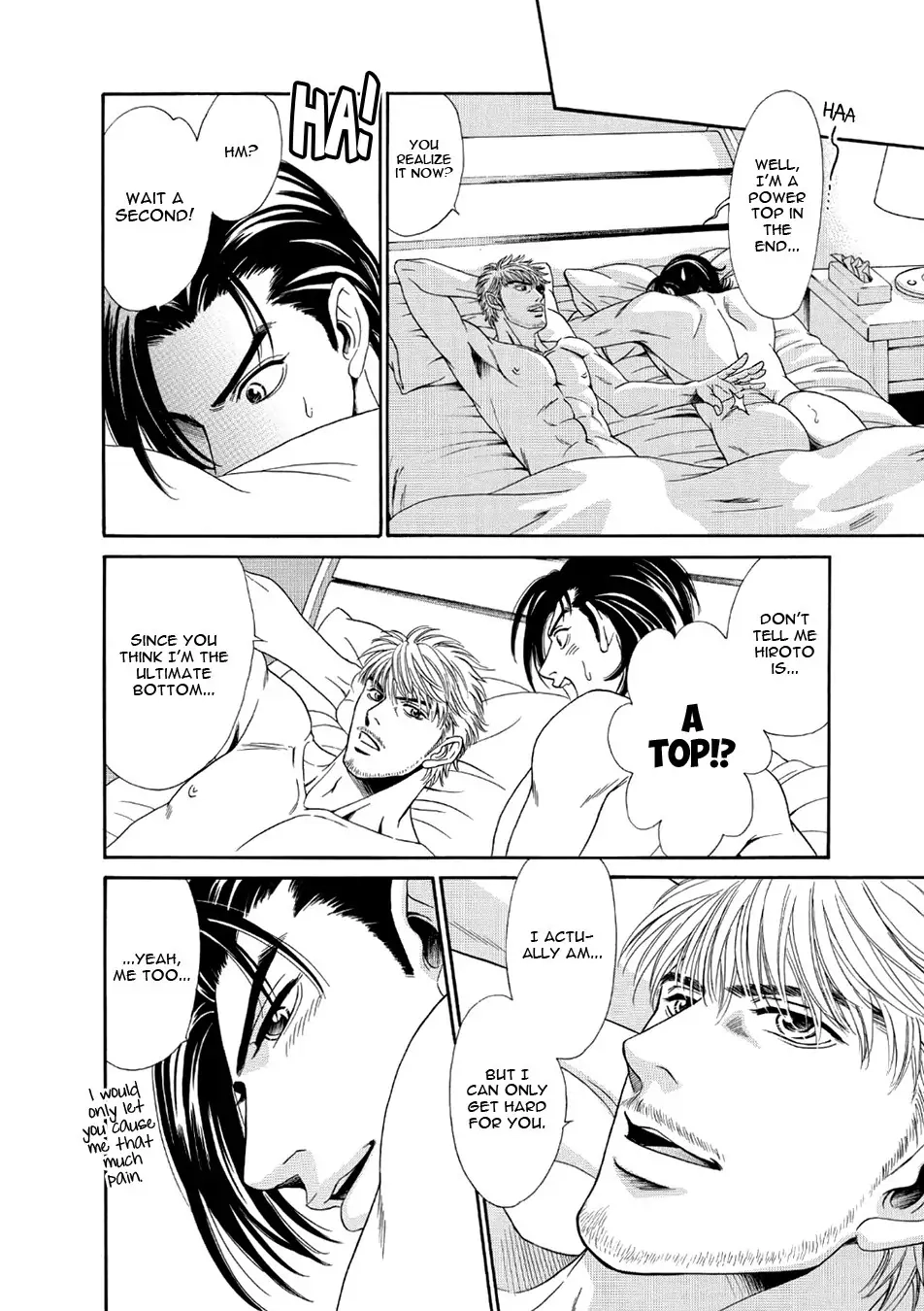 Read Noise Cancelling chapter 4 image 35 on Lezhin