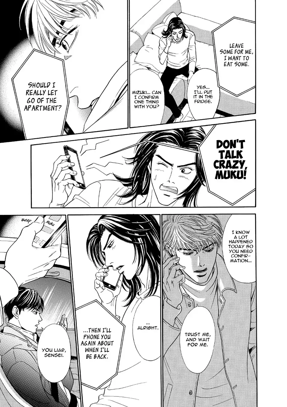 Read Noise Cancelling chapter 4 image 6 on Lezhin