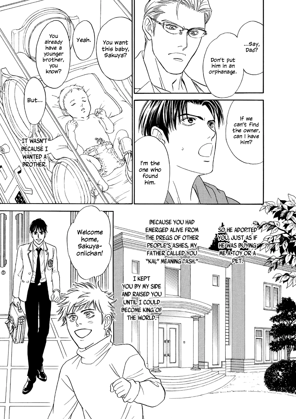 Read Noise Cancelling chapter 5 image 10 on Lezhin