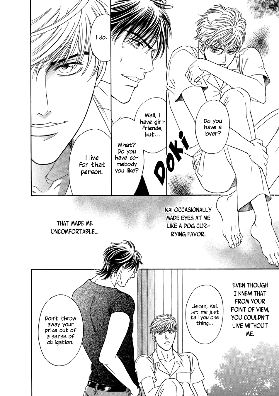 Read Noise Cancelling chapter 5 image 13 on Lezhin