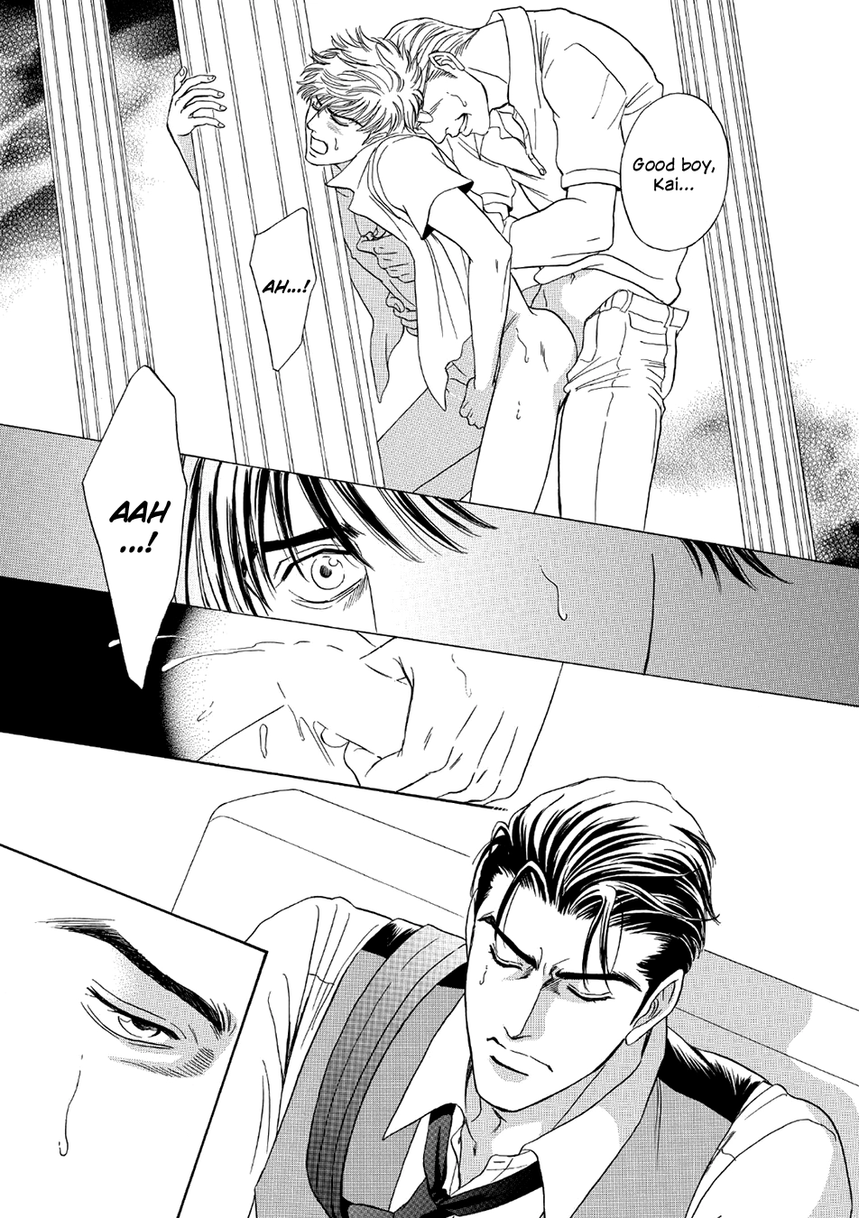 Read Noise Cancelling chapter 5 image 16 on Lezhin