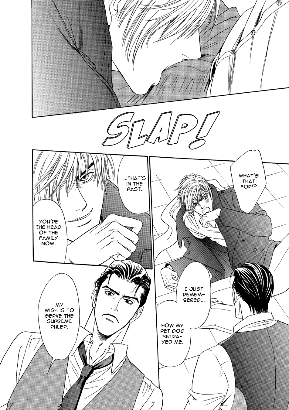 Read Noise Cancelling chapter 5 image 17 on Lezhin