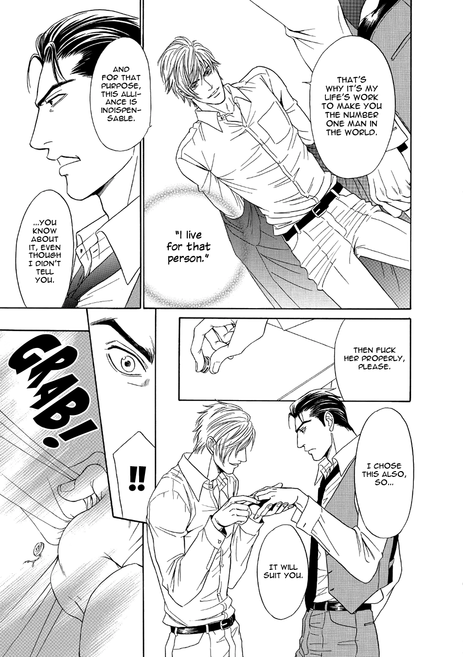 Read Noise Cancelling chapter 5 image 18 on Lezhin