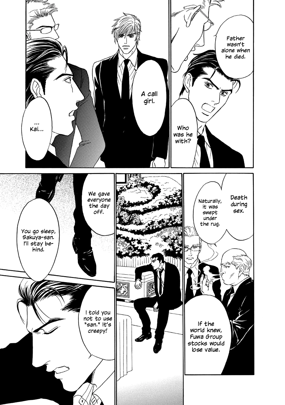 Read Noise Cancelling chapter 5 image 22 on Lezhin