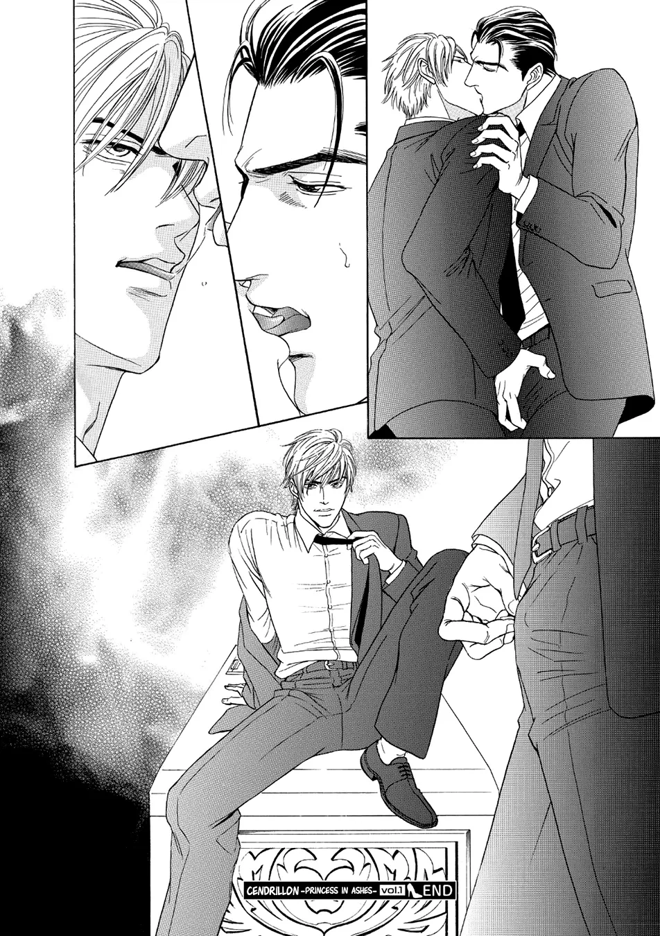 Read Noise Cancelling chapter 5 image 25 on Lezhin