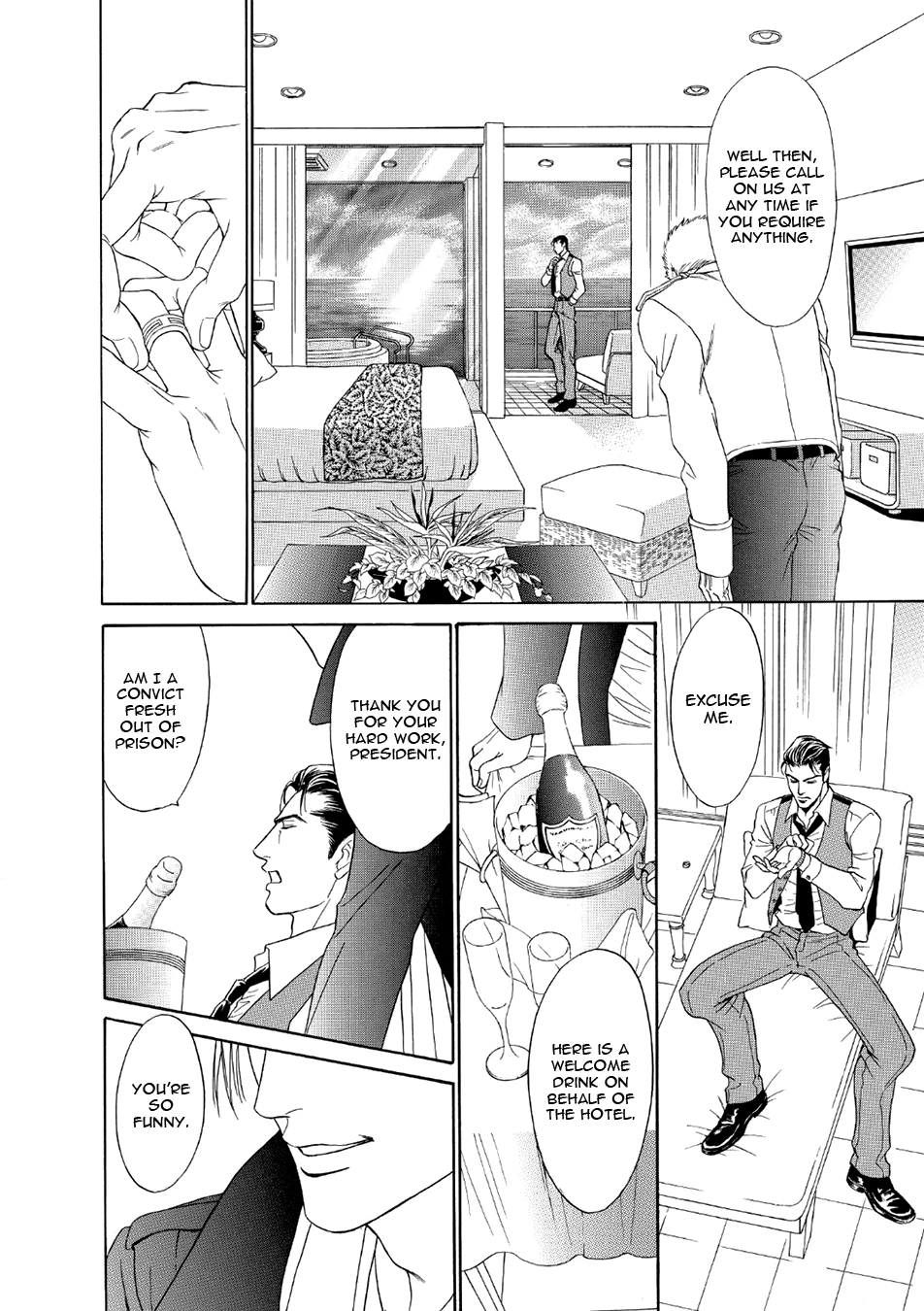 Read Noise Cancelling chapter 5 image 5 on Lezhin