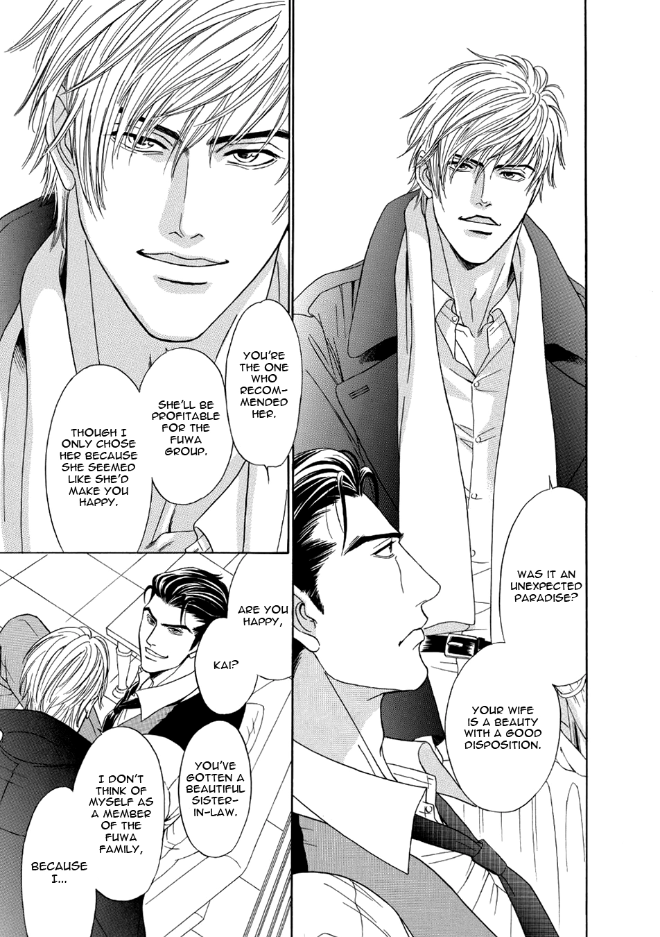 Read Noise Cancelling chapter 5 image 6 on Lezhin