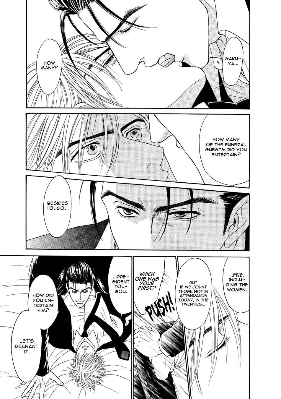 Read Noise Cancelling chapter 6 image 10 on Lezhin