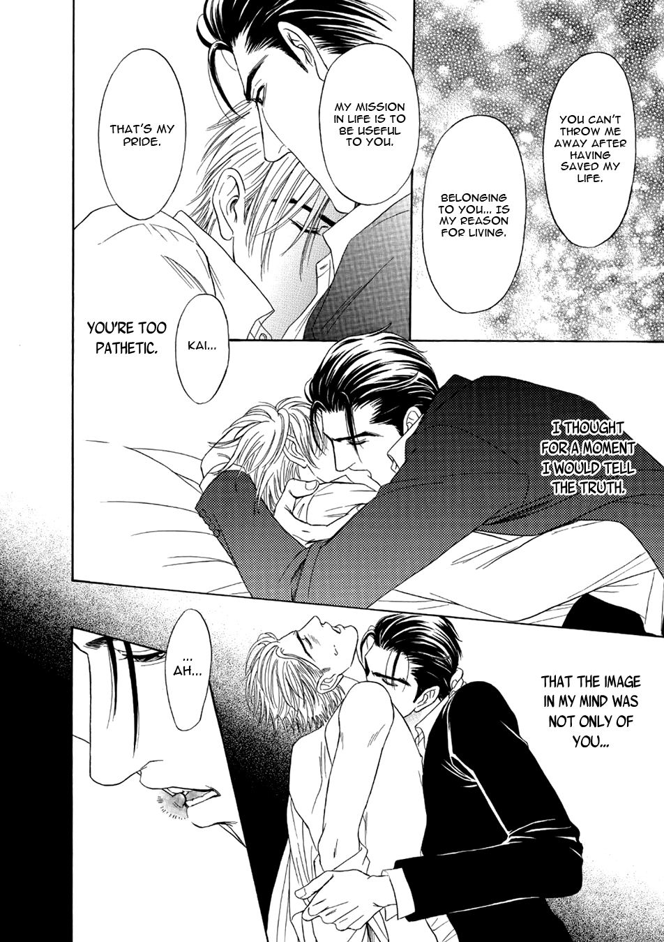 Read Noise Cancelling chapter 6 image 13 on Lezhin