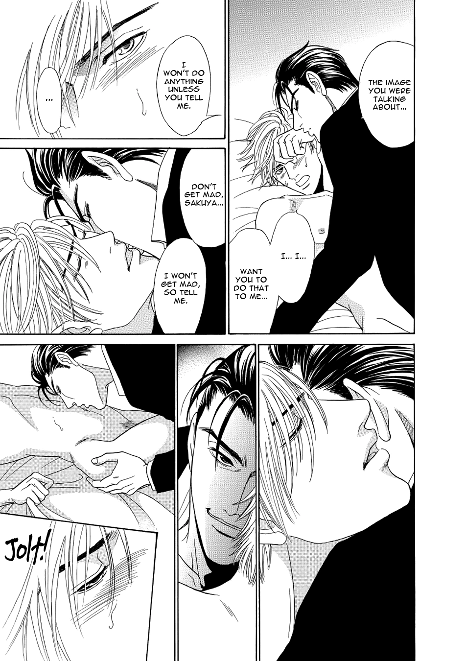 Read Noise Cancelling chapter 6 image 16 on Lezhin