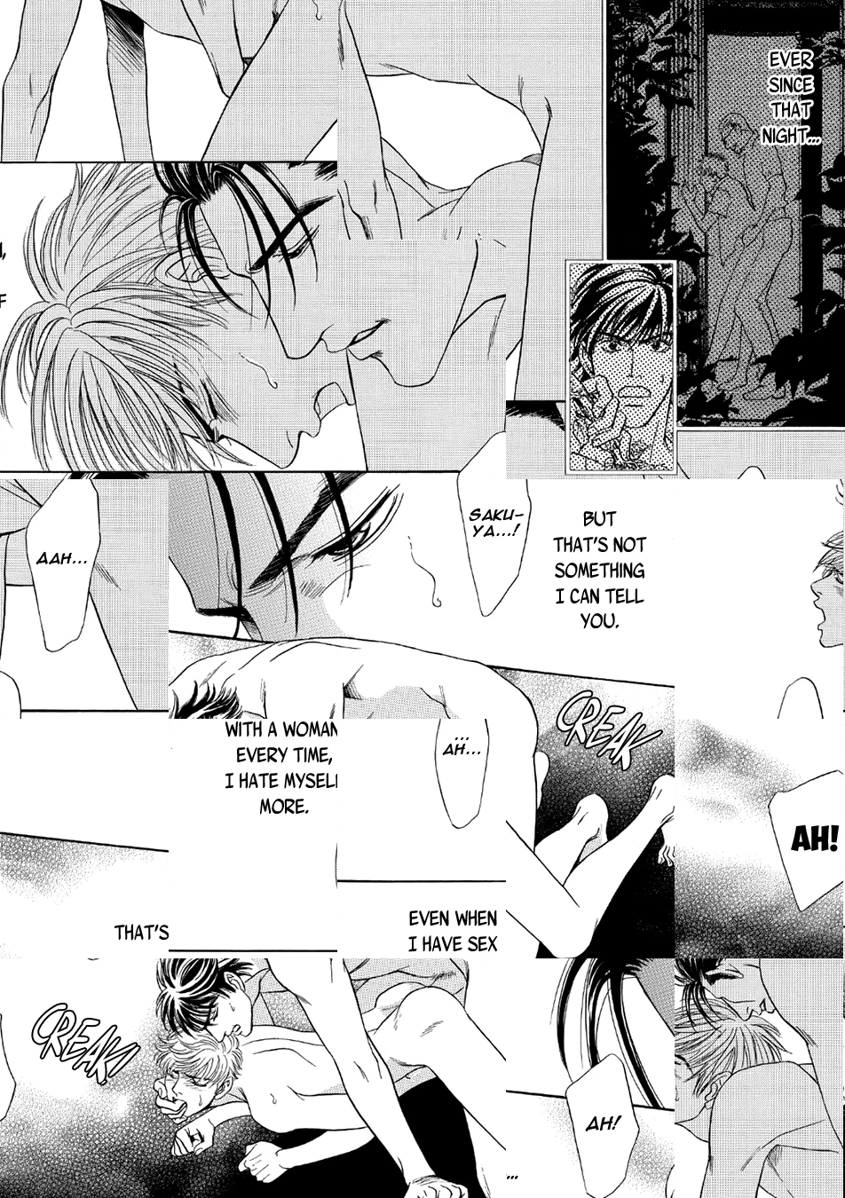 Read Noise Cancelling chapter 6 image 19 on Lezhin