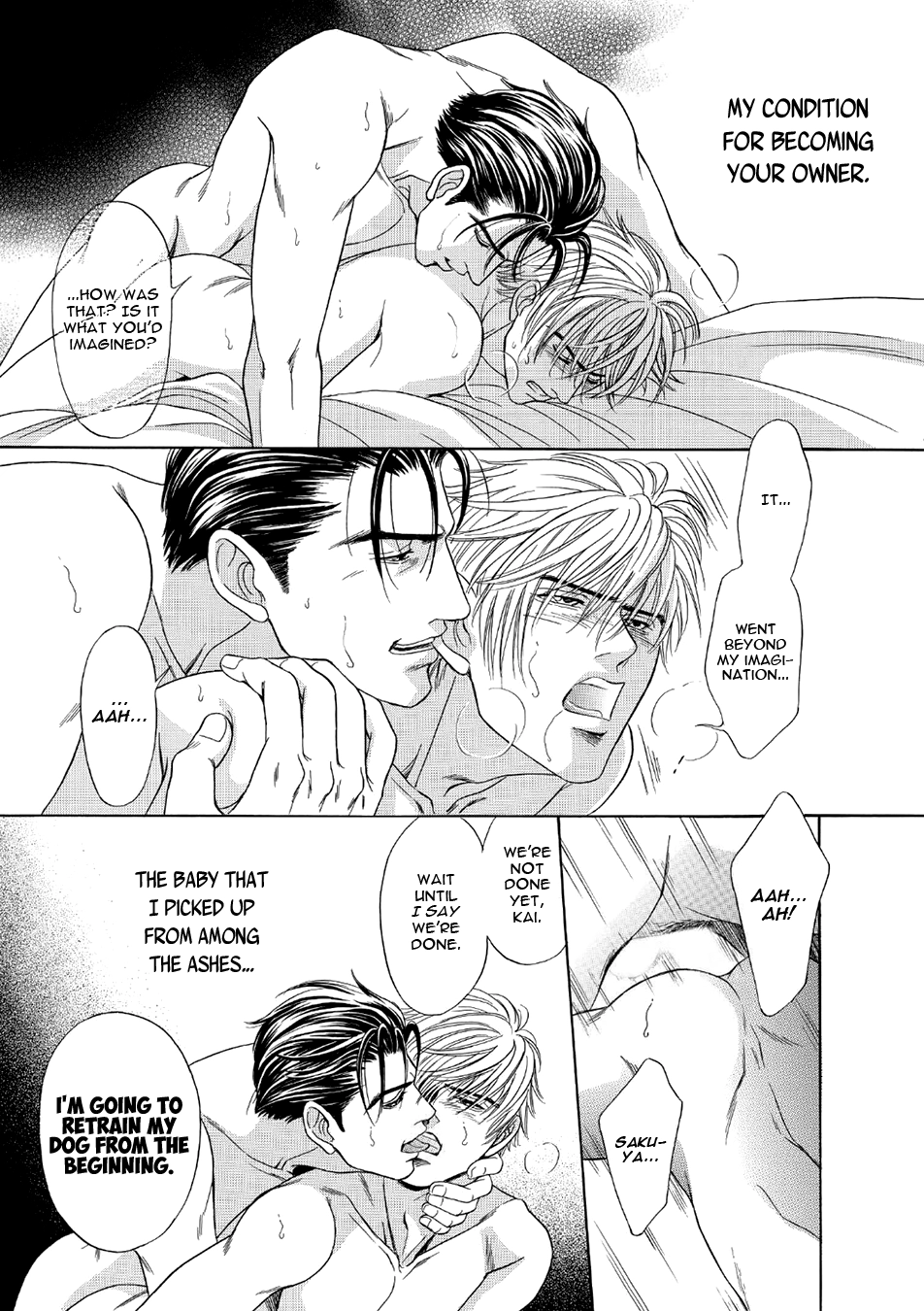 Read Noise Cancelling chapter 6 image 20 on Lezhin